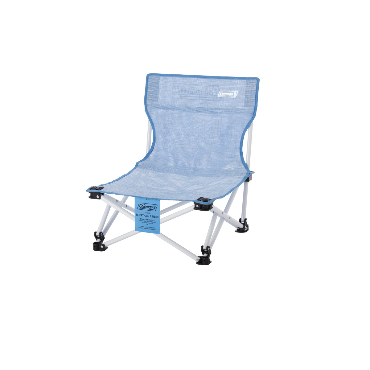 フロートチェアメッシュ(クリスタルブルー)