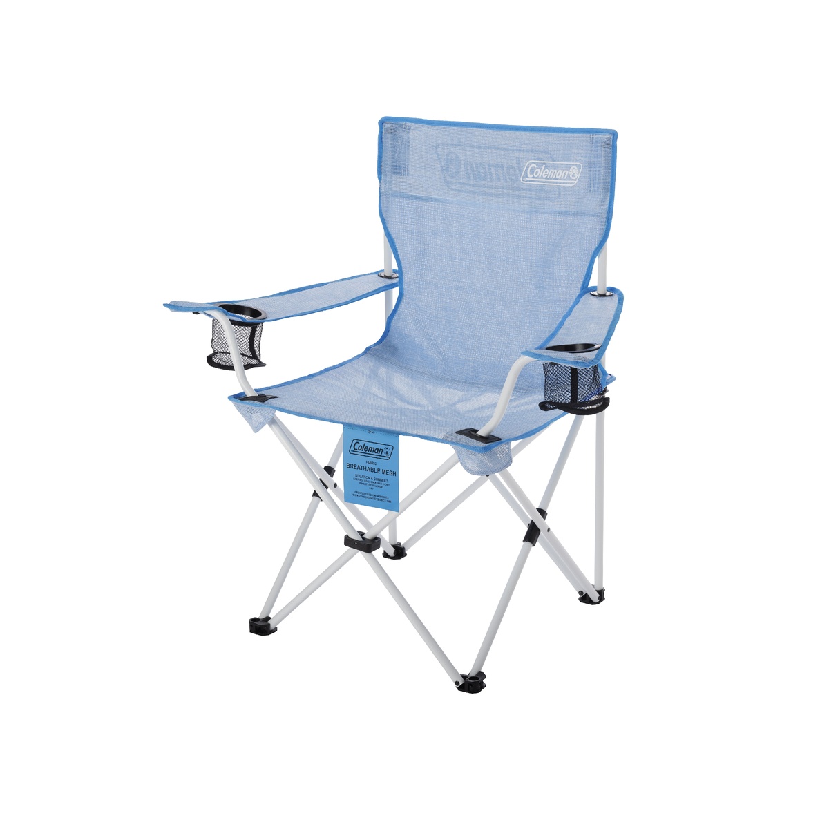 リゾートチェアメッシュ(クリスタルブルー)