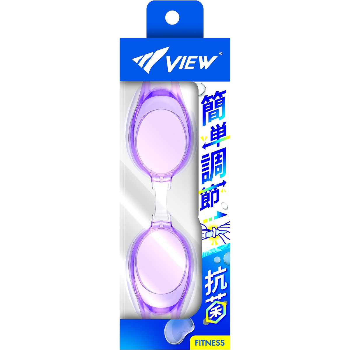 抗菌簡単ストラップ調節　フィットネス