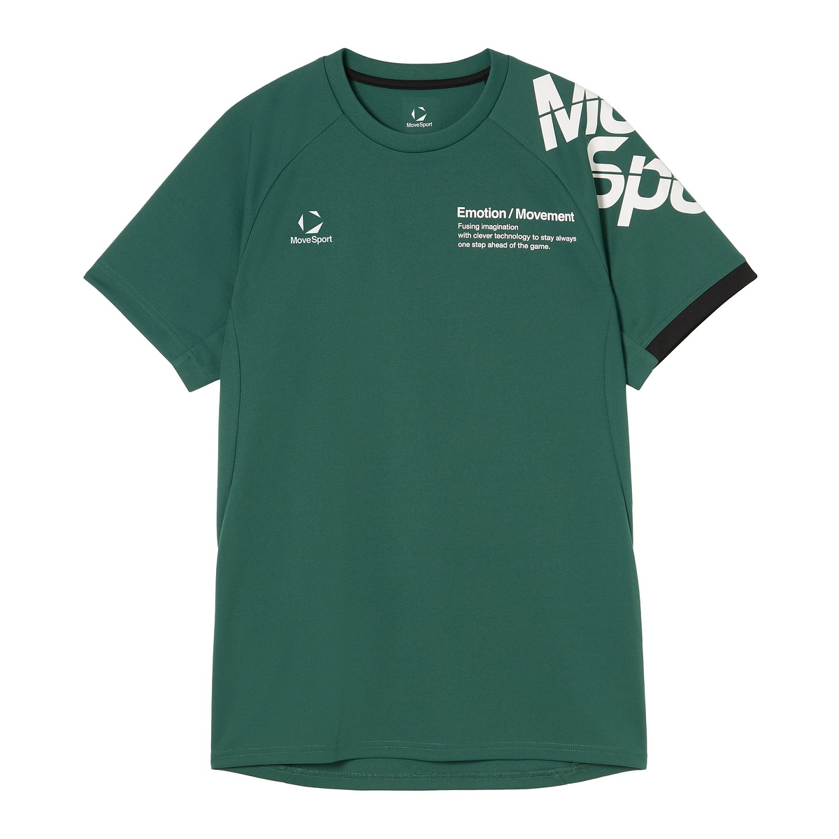 ハンソデプラクテイスシヤツ