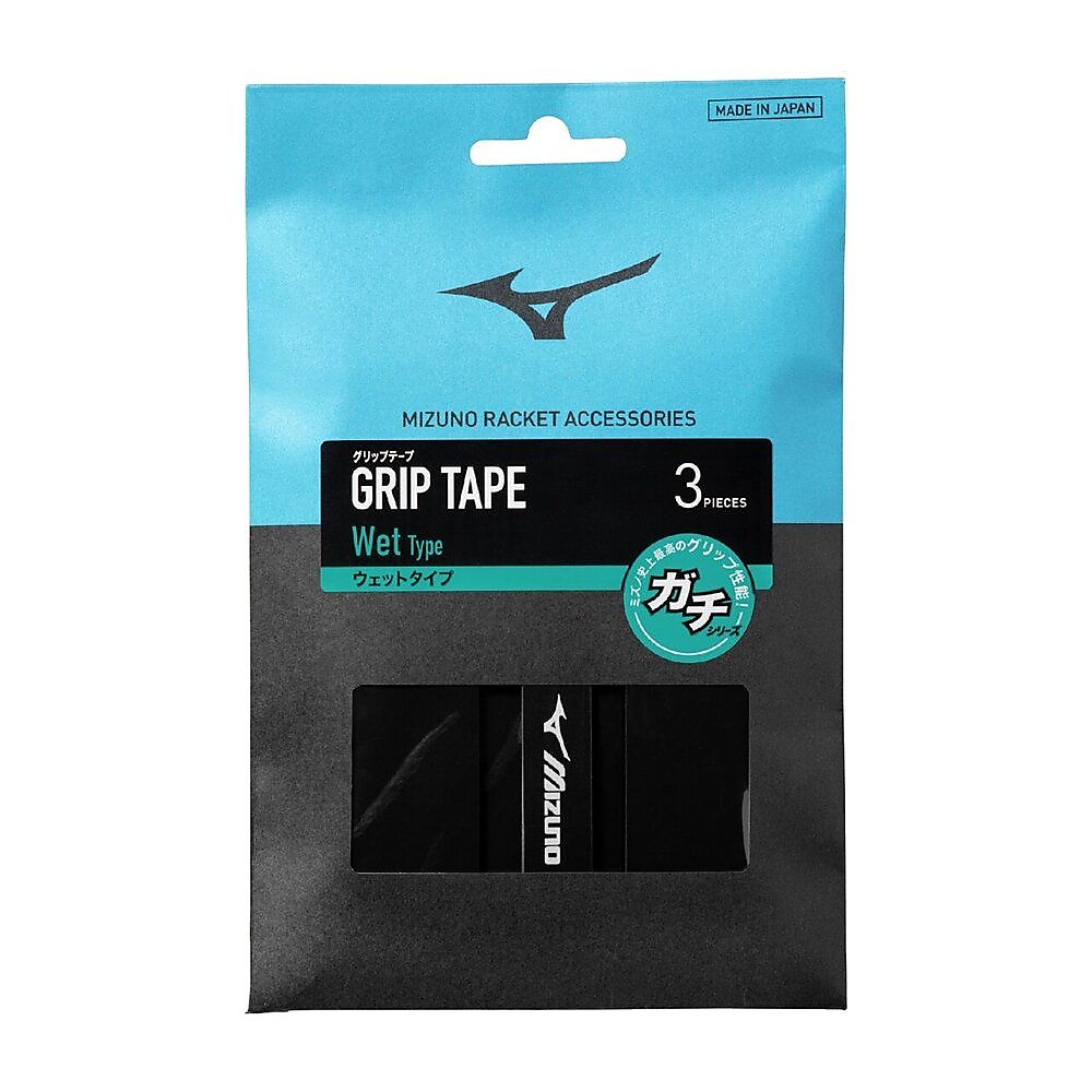 ガチグリップウェットタイプ 3P
