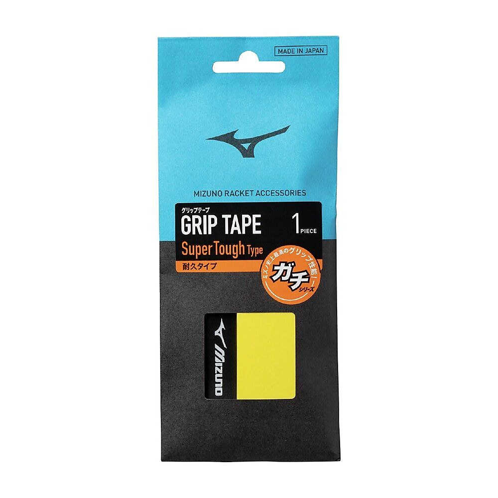 ガチグリップ耐久タイプ