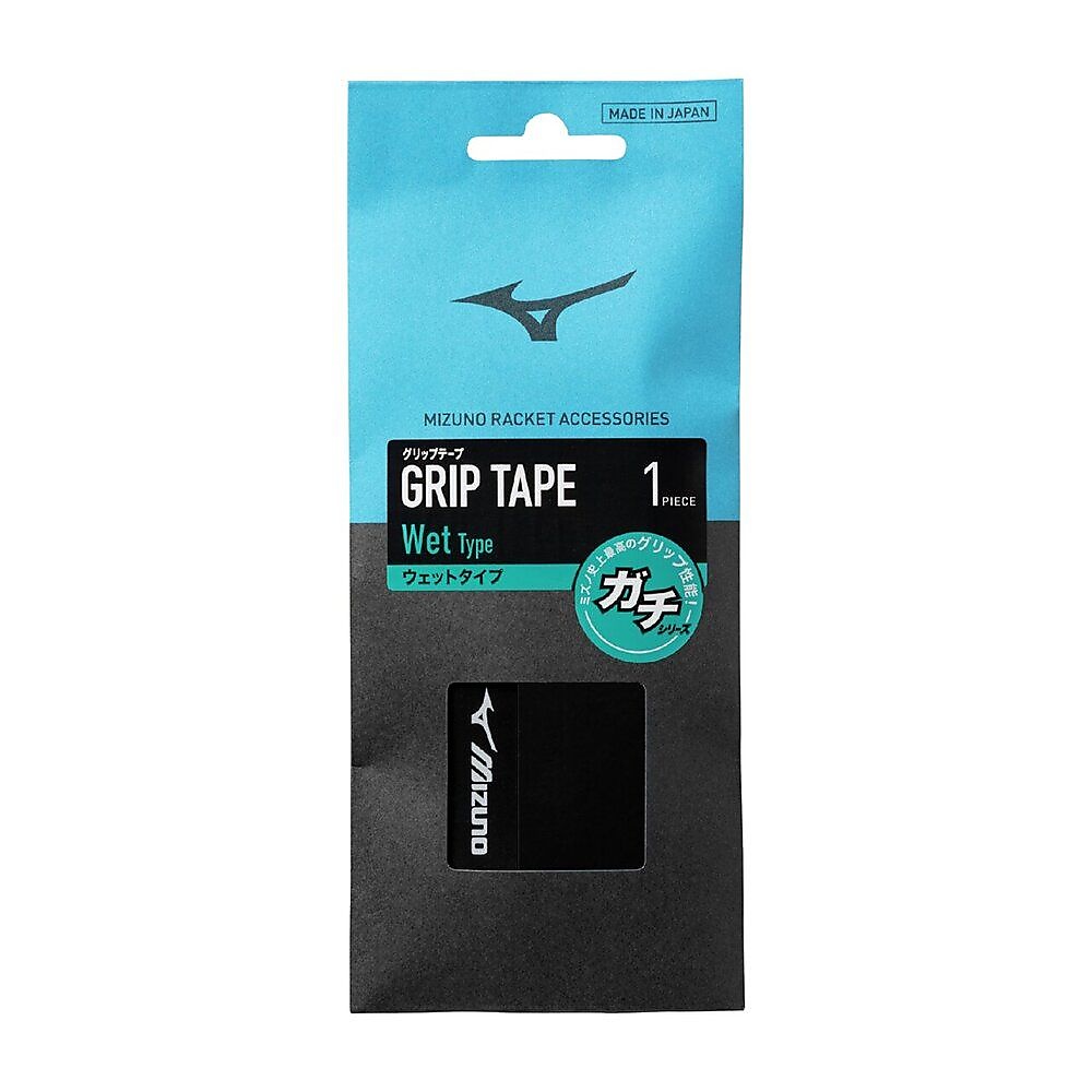 ガチグリップウェットタイプ