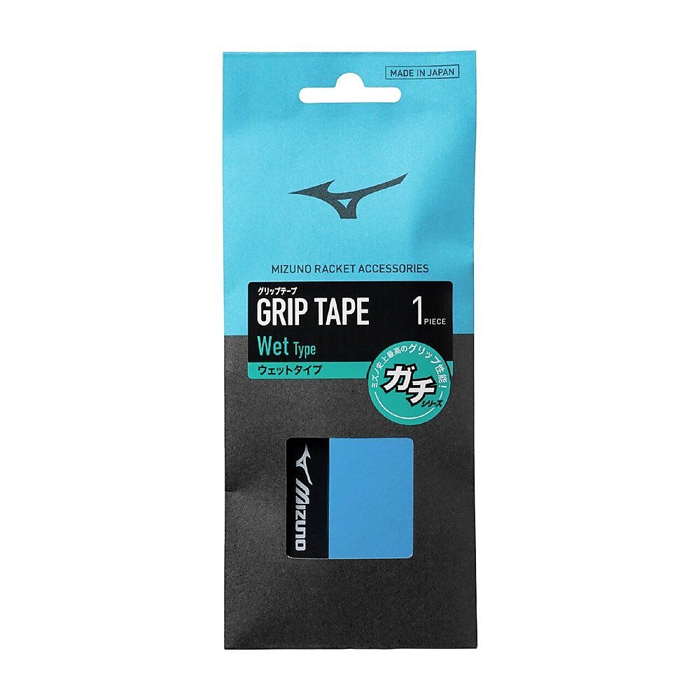 ガチグリップウェットタイプ