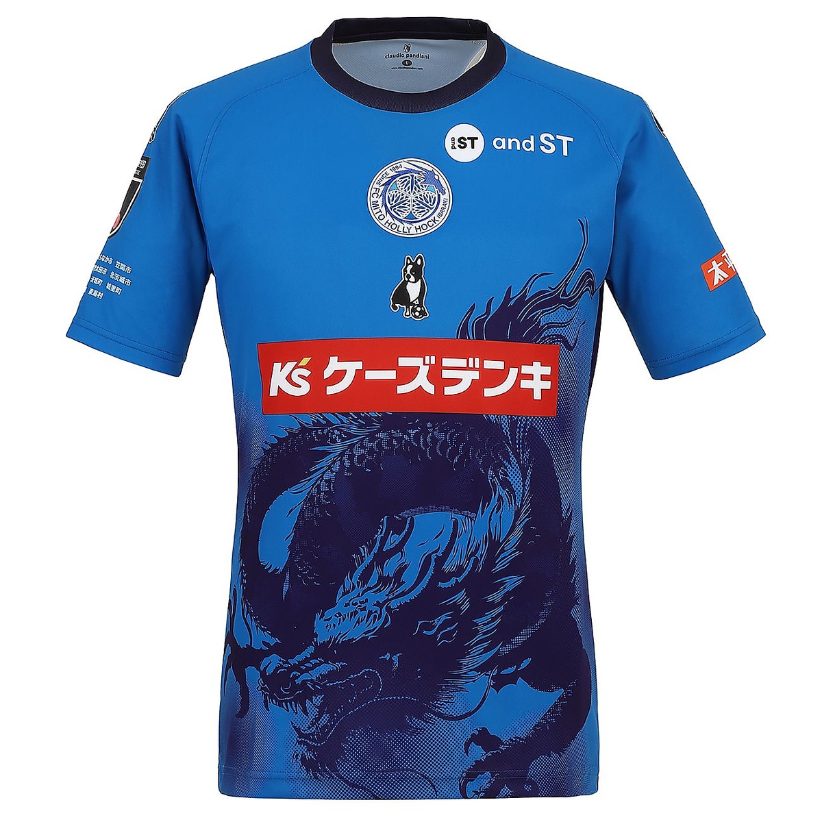 26SP水戸ホーリーホックオーセンティック