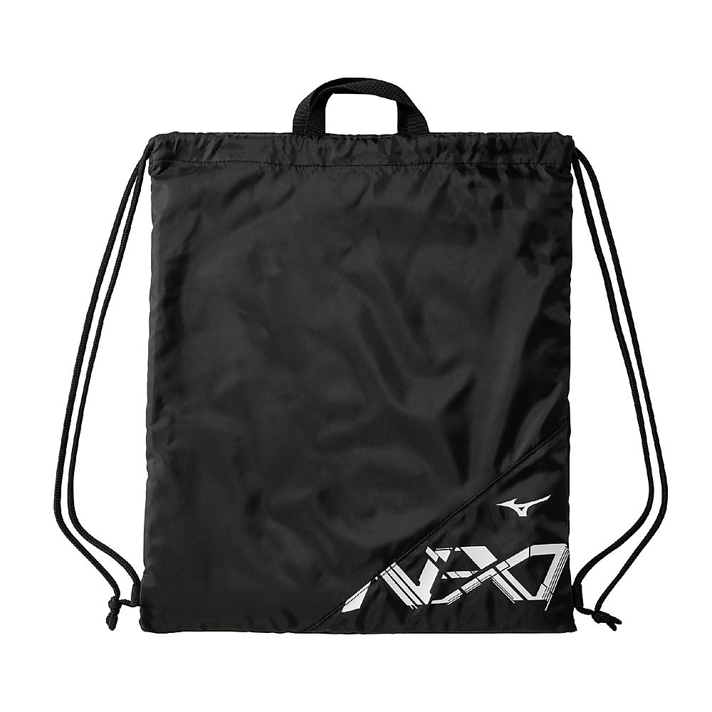 NXTナップサック