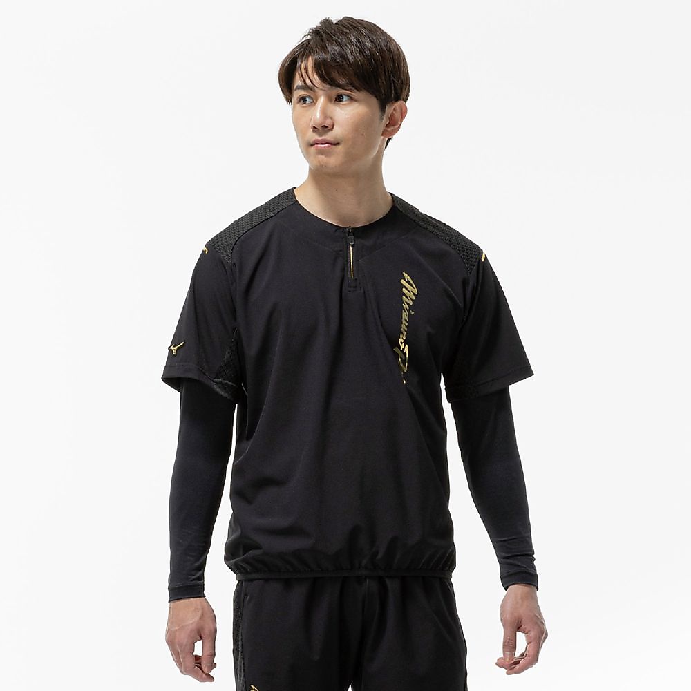 【ミズノプロ】トレーニングジャケット