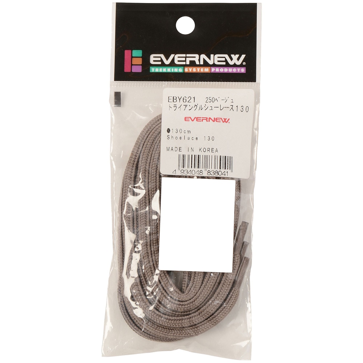 トライアングルシューレース 130 ベージュ