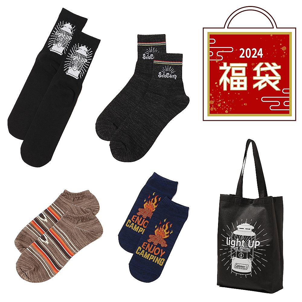 【2024福袋】コールマンソックスメンズ4点セット