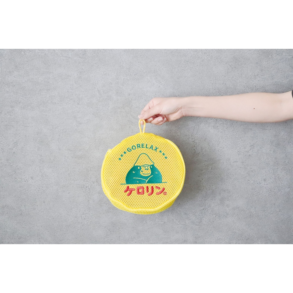 ごリラックス×ケロリン 湯桶風洗えるポーチ