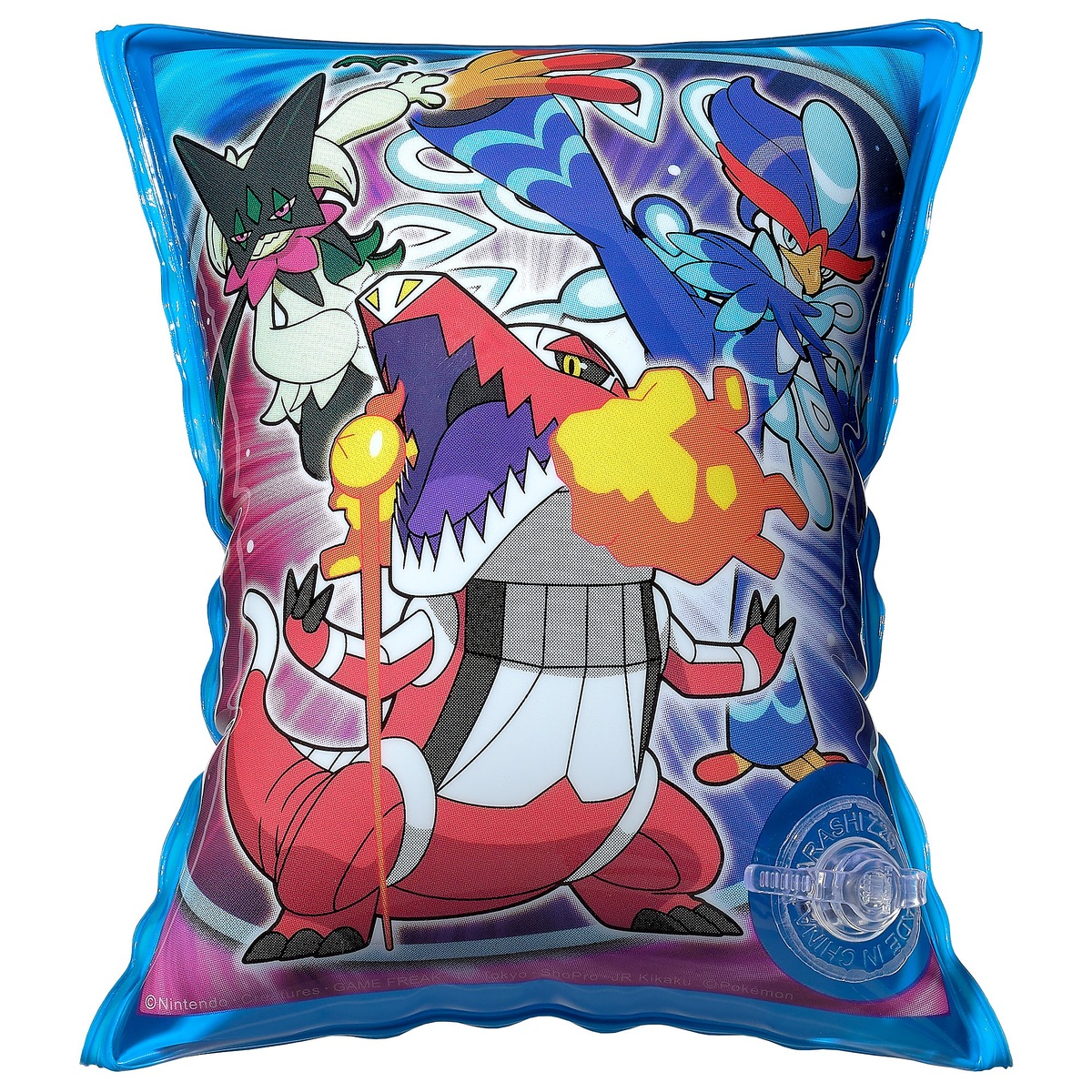 ポケモン　アームリング