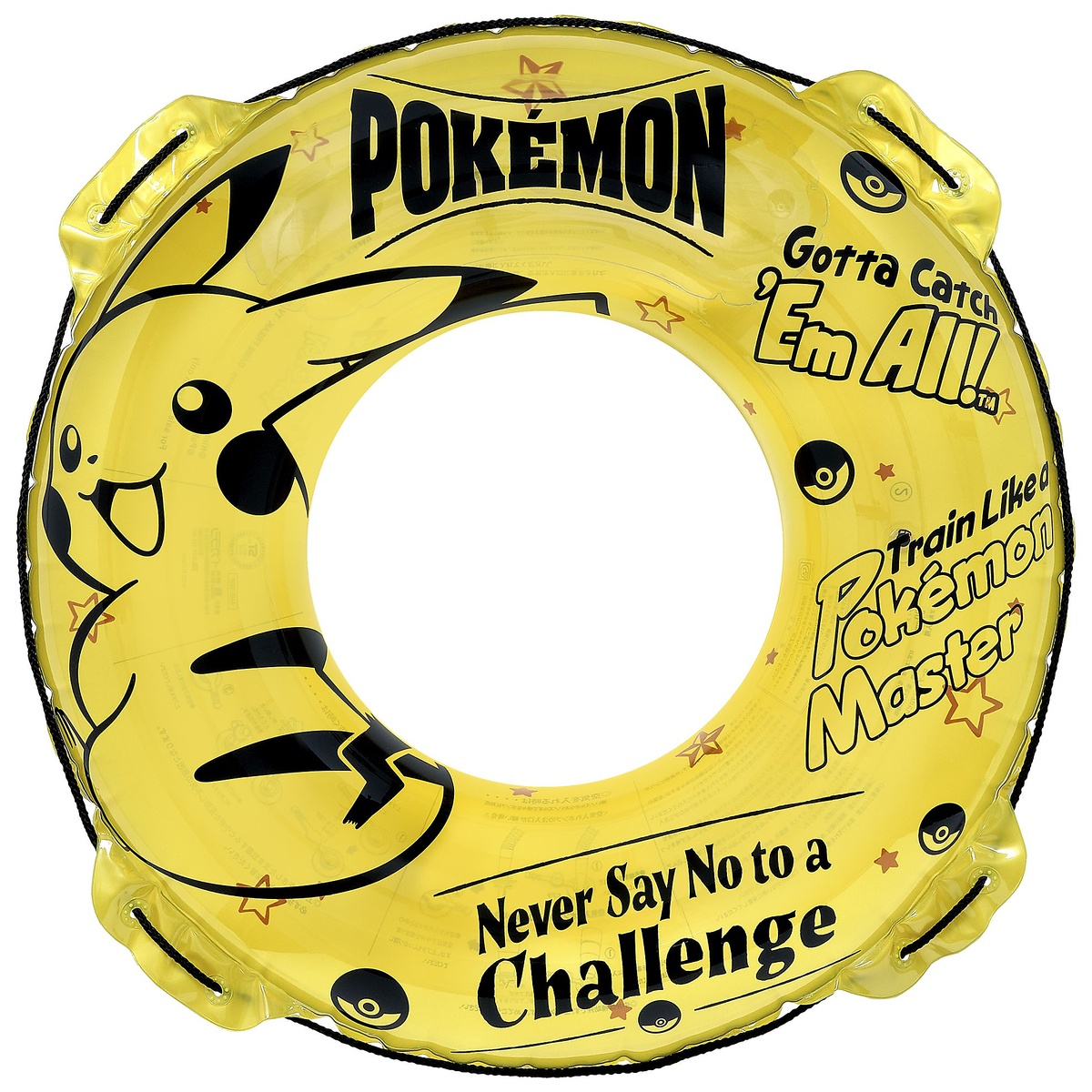 ポケモン　浮き輪　90cm