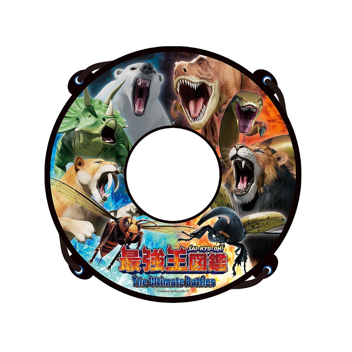 最強王　浮き輪　55cm