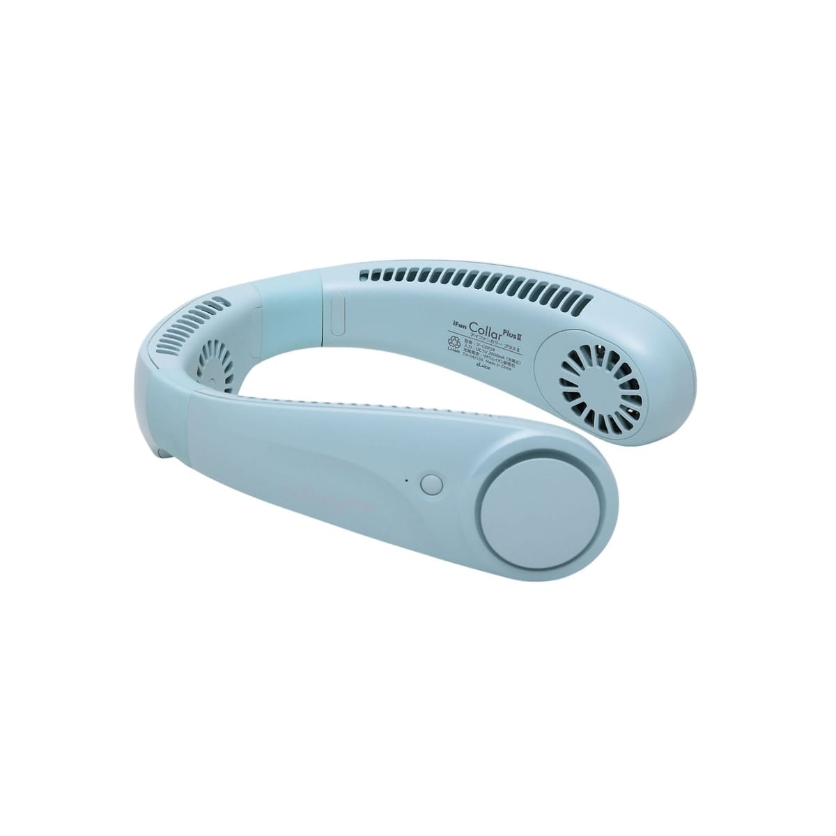 アイファン カラープラス2(iFan Collar Plus2)