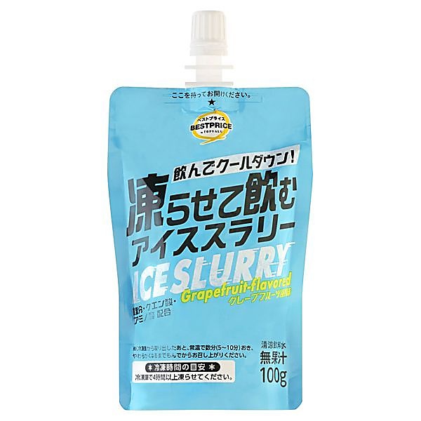 コオラセテノム　アイススラリー　グレープフルーツ