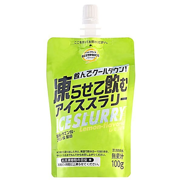 コオラセテノム　アイススラリー　レモン