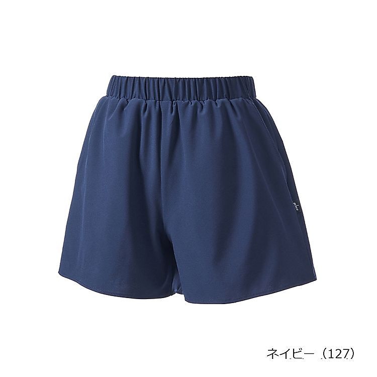 ストレッチキュロット