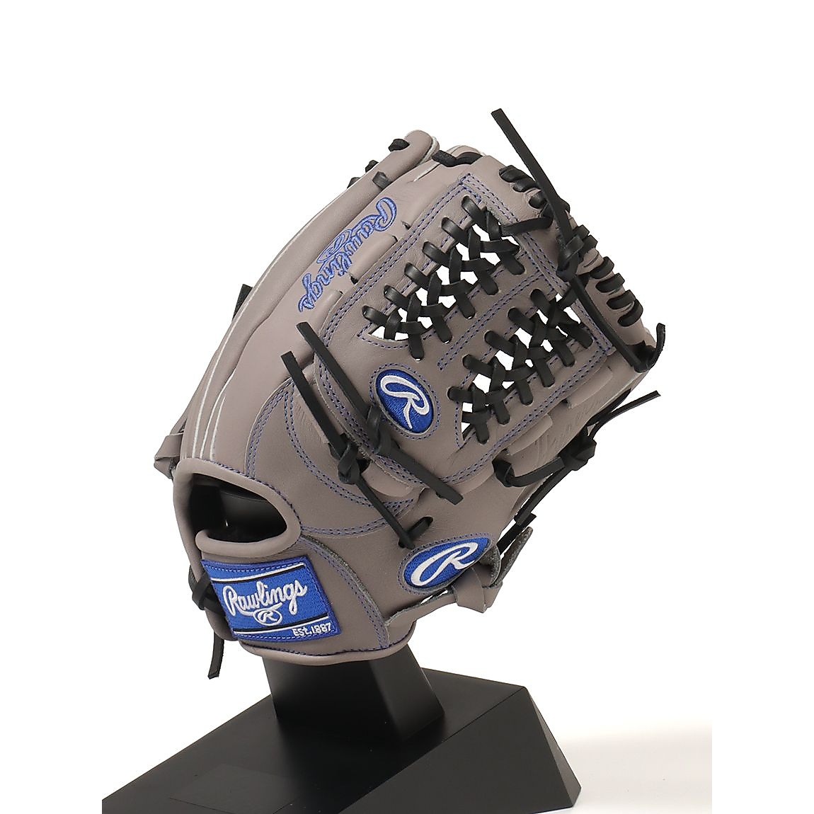 ジュニア軟式 HYPER TECH R9(ハイパーテックアールナイン) N6L1  グレー