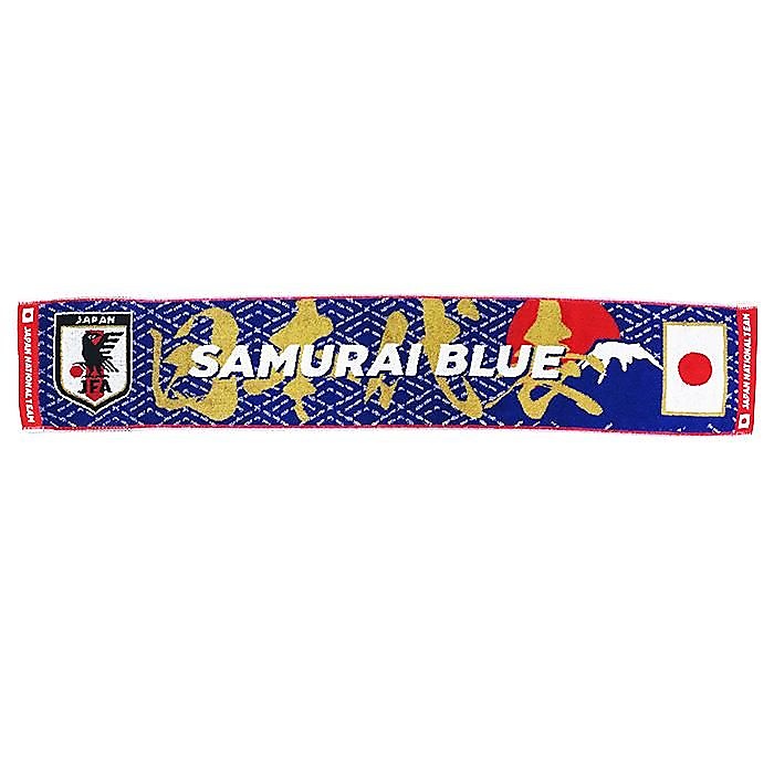 ベーシックタオルマフラー(日の丸)