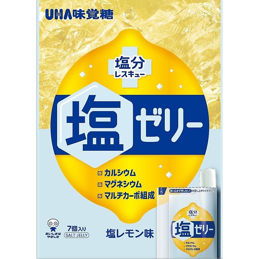 塩分レスキュー　塩ゼリー　塩レモン味