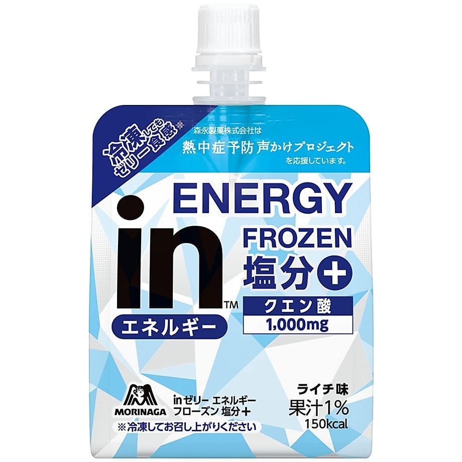 inゼリーフローズンエンブン+