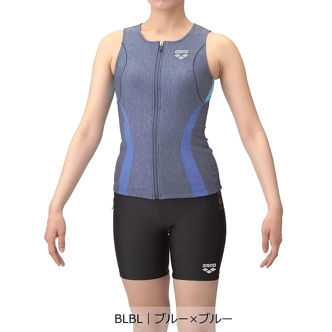 フィットネスセパレート(カバーバック・ミドルレッグ・差し込みパッド)