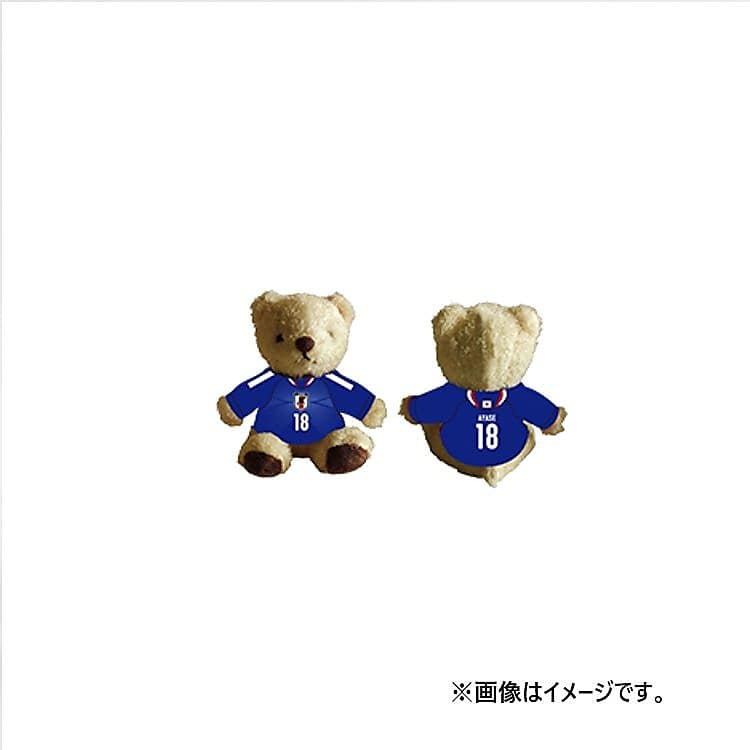 ユニフォームベアキーホルダー上田　綺世