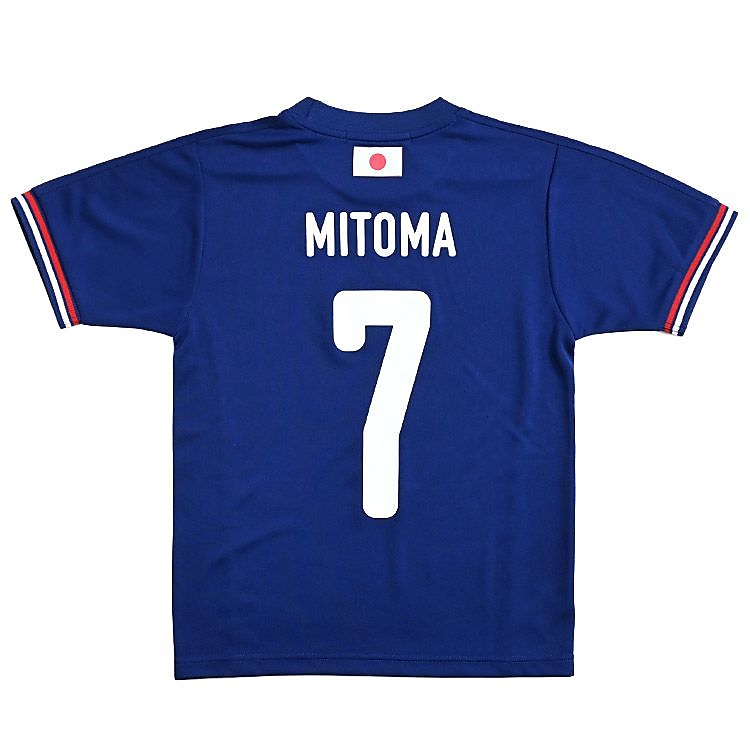 プレーヤーズTシャツ三笘薫KIDS