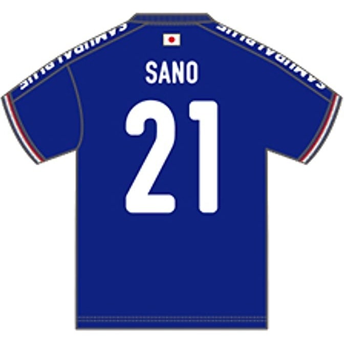 プレーヤーズTシャツ佐野海舟S