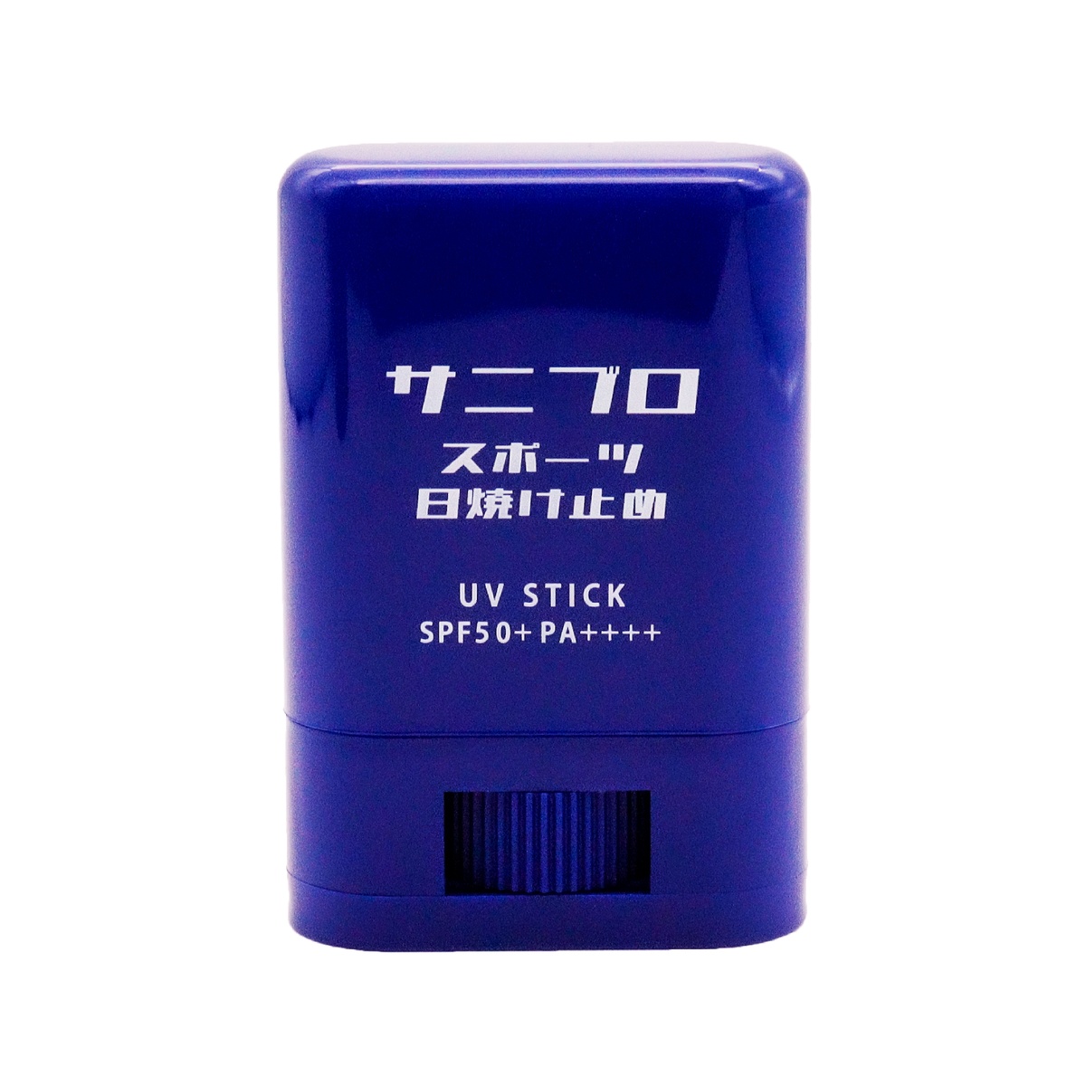 サニブロ　スポーツ日焼け止め15G