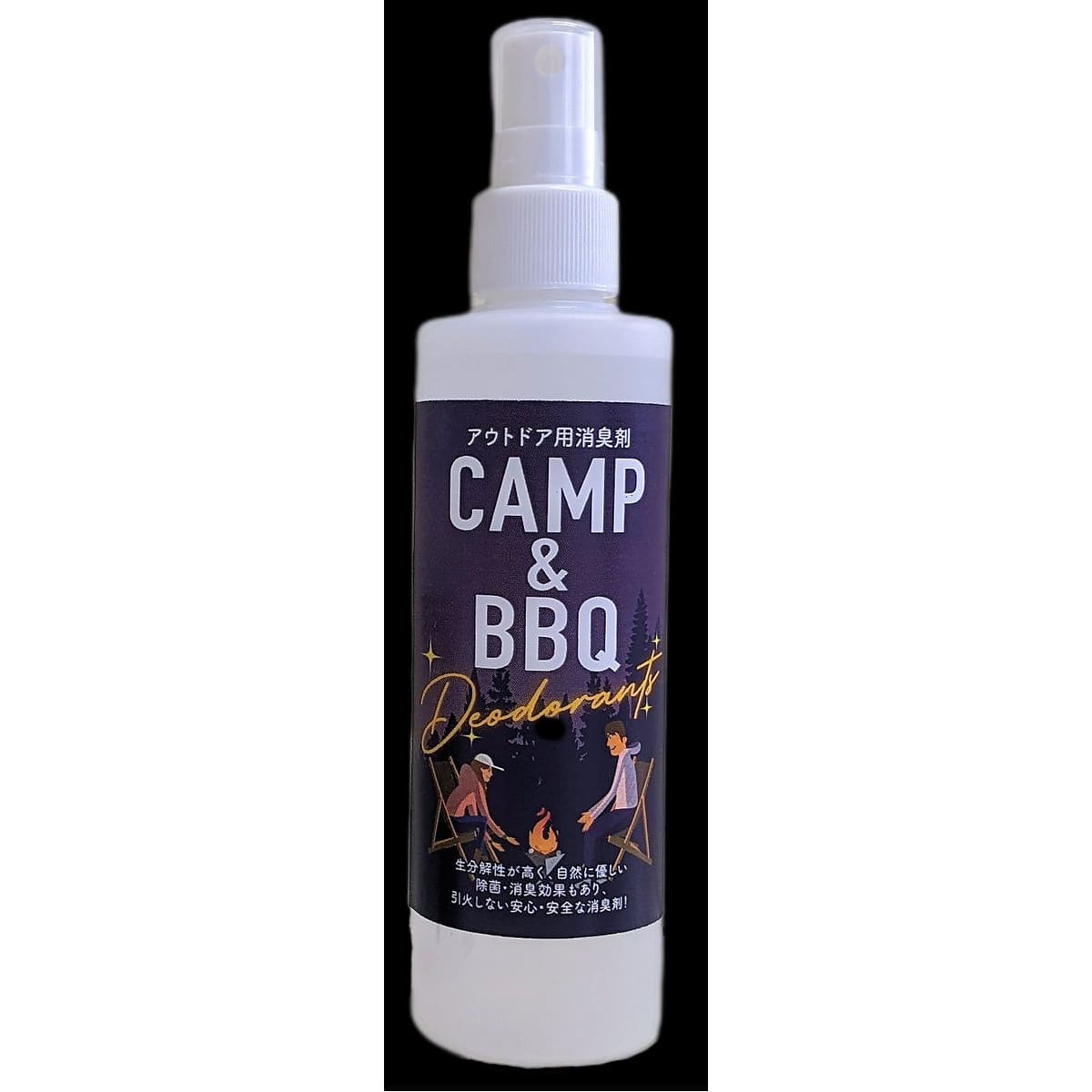 C&B D焚き火消臭スプレー100ml