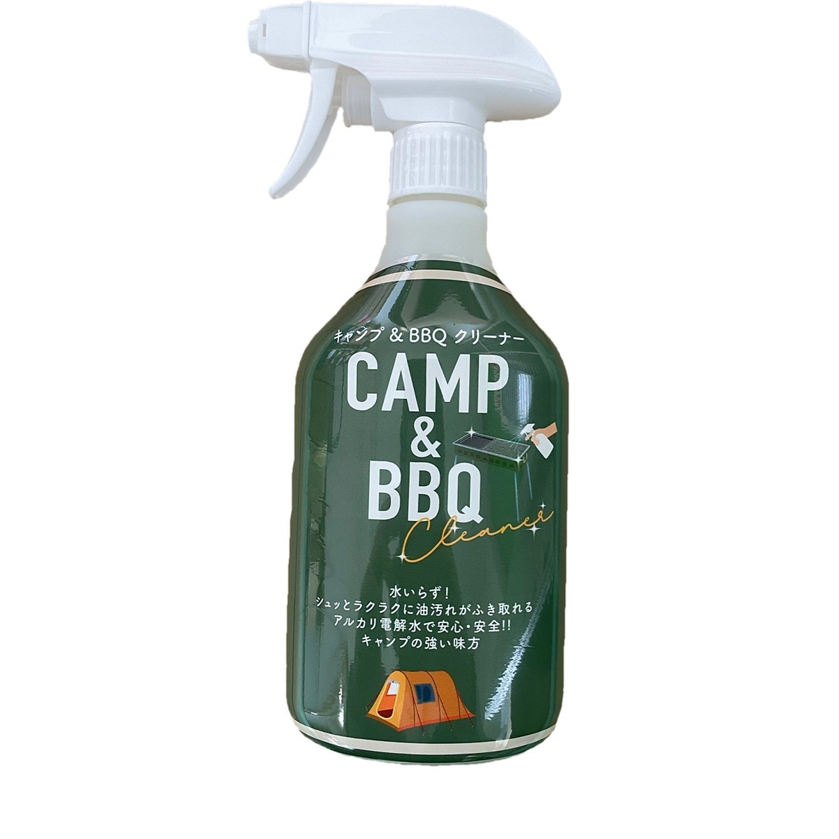 CAMP&BBQクリーナー300ml
