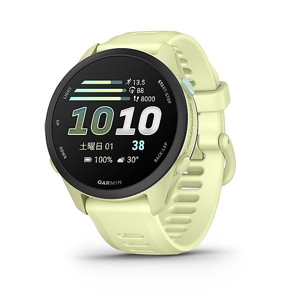 Forerunner 70 GPS Citron