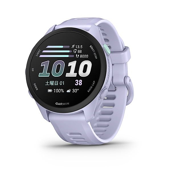 Forerunner 70 GPS Cool Lavender