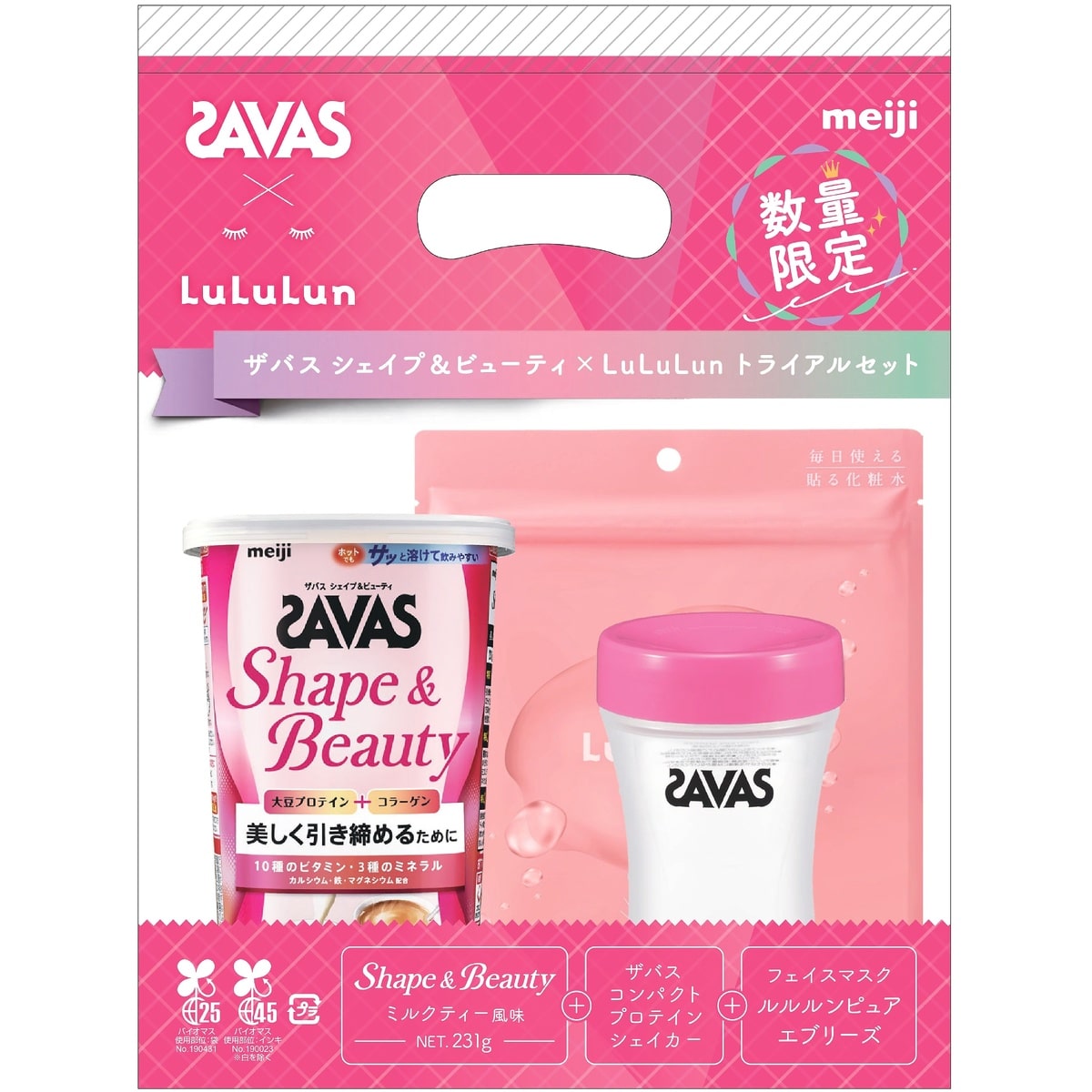 ザバスシェイプ&ビューティ×LuLuLunセット  ミルクティー風味231g
