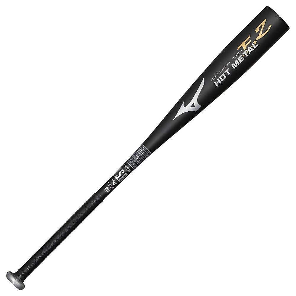 小学生軟式用金属製ホットメタルEZ(HOTMETAL EZ)80cm/平均590g