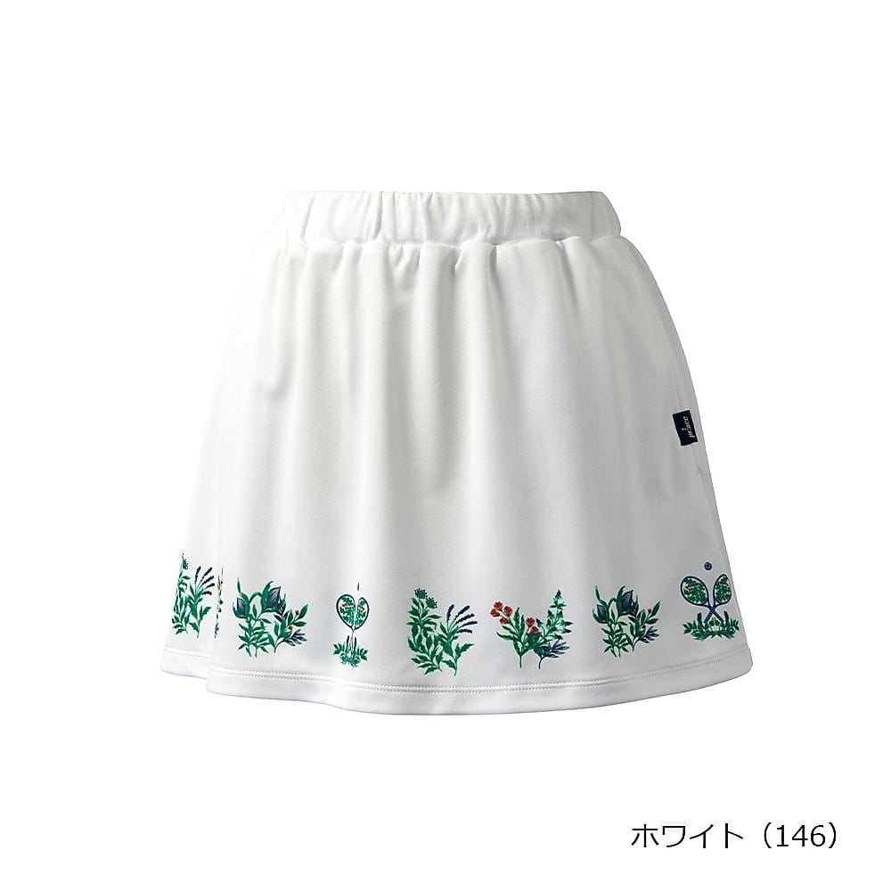 スカート