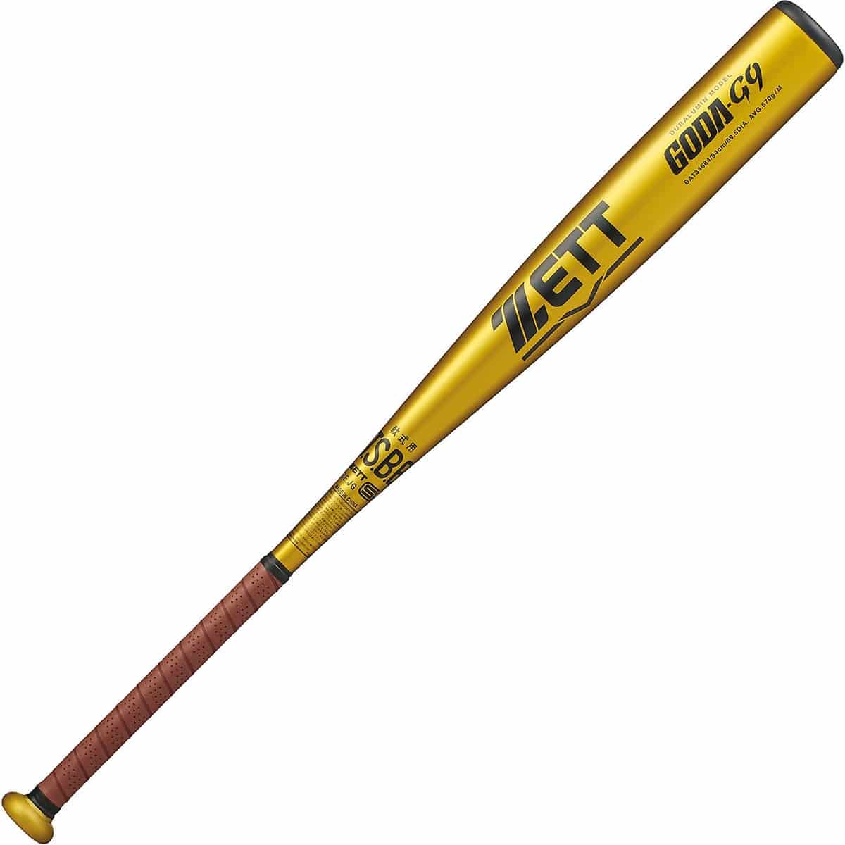 ZETTゼット - ナンシキアルミバットGODA-G9* BAT34684-5337/メガ