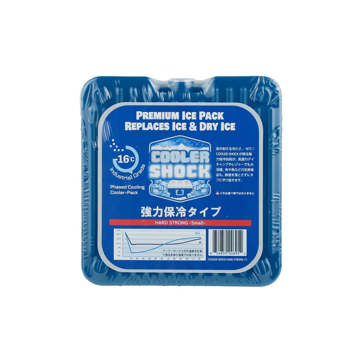 COOLER SHOCK HARD STRONG