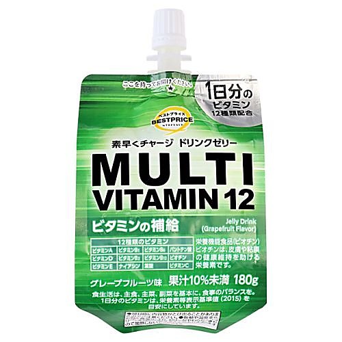 ドリンクゼリーマルチビタミン12　グレープフルーツ味