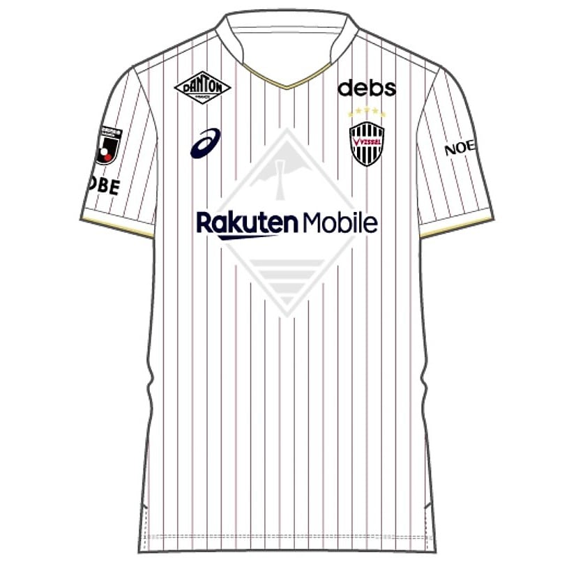 2026-27 ヴィッセル神戸 レプリカユニフォームAWAY