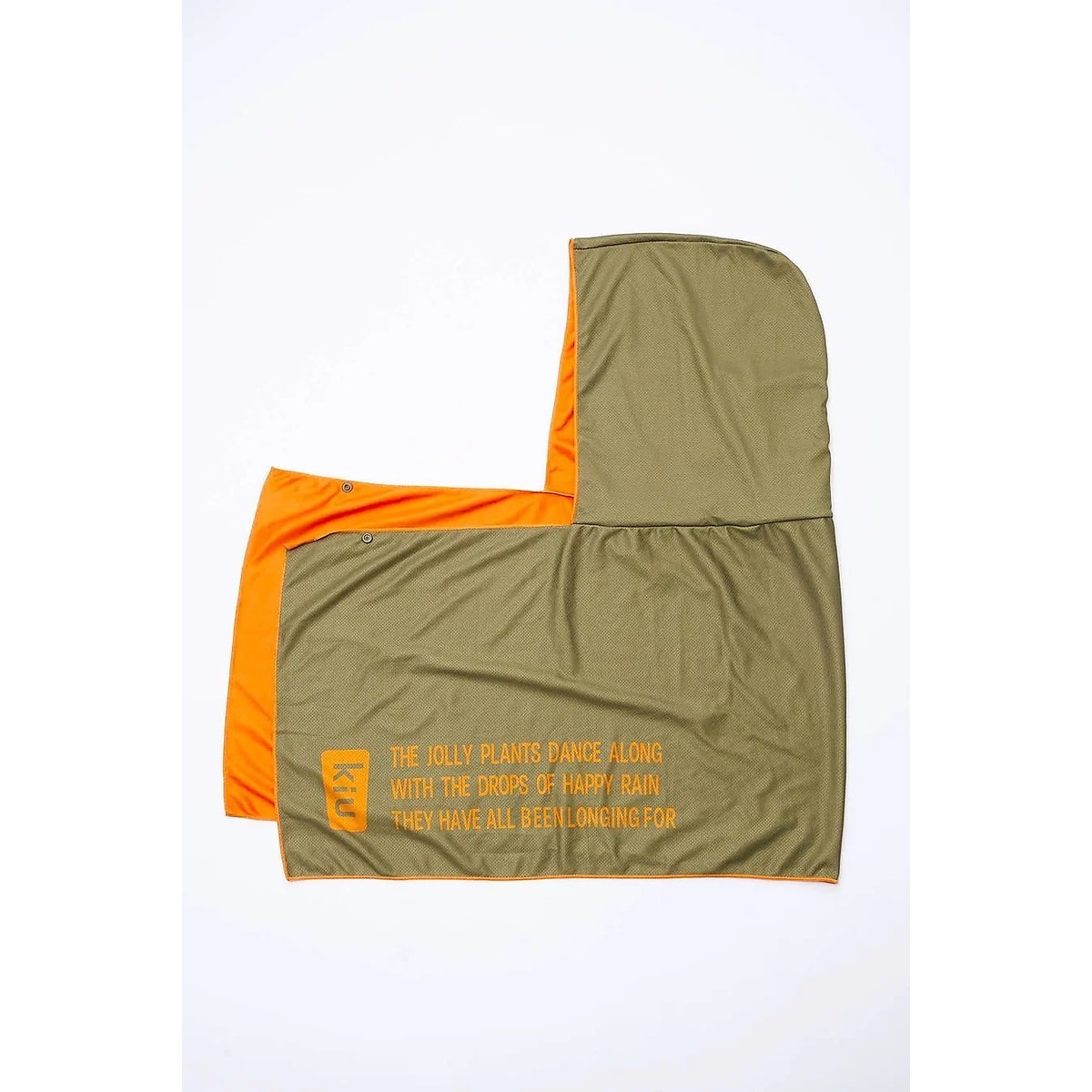 PACKABLE HOODY COOL TOWEL