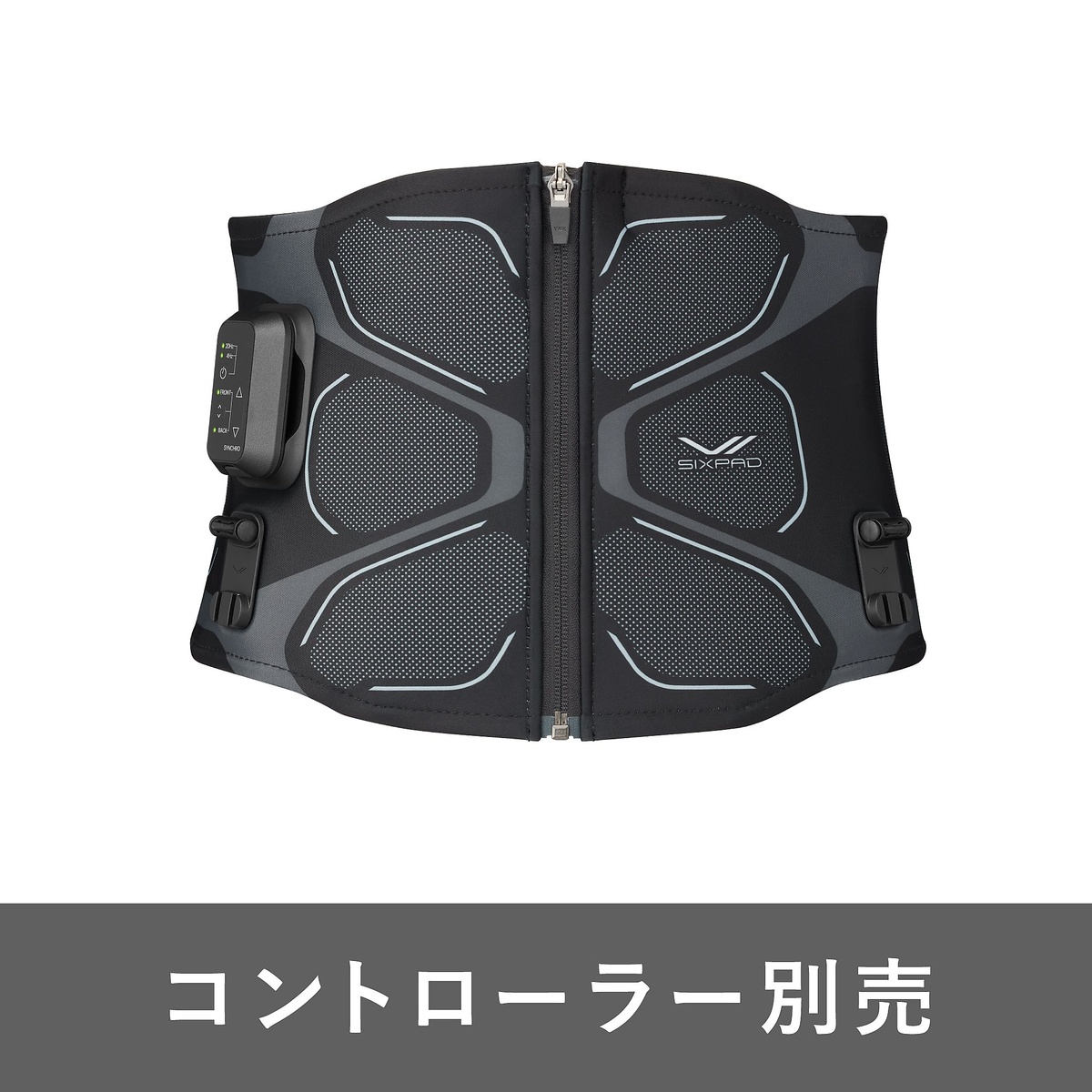 SIXPAD Core Belt 2