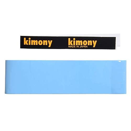 ハイソフトEXグリップテープ