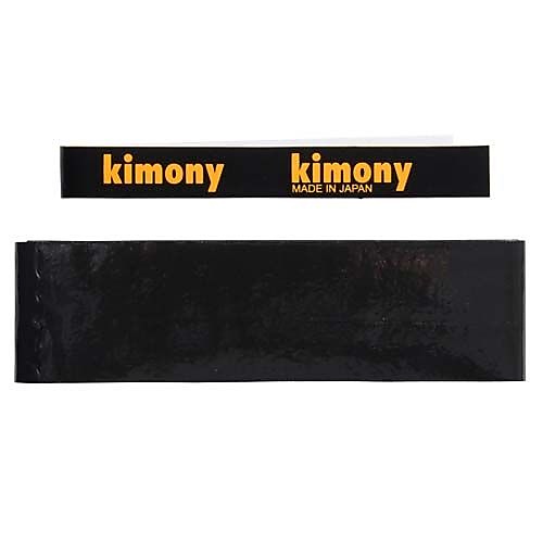 ハイソフトEXグリップテープ