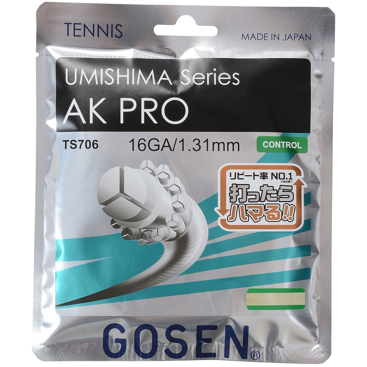 ＡＫ　ＰＲＯ　１６