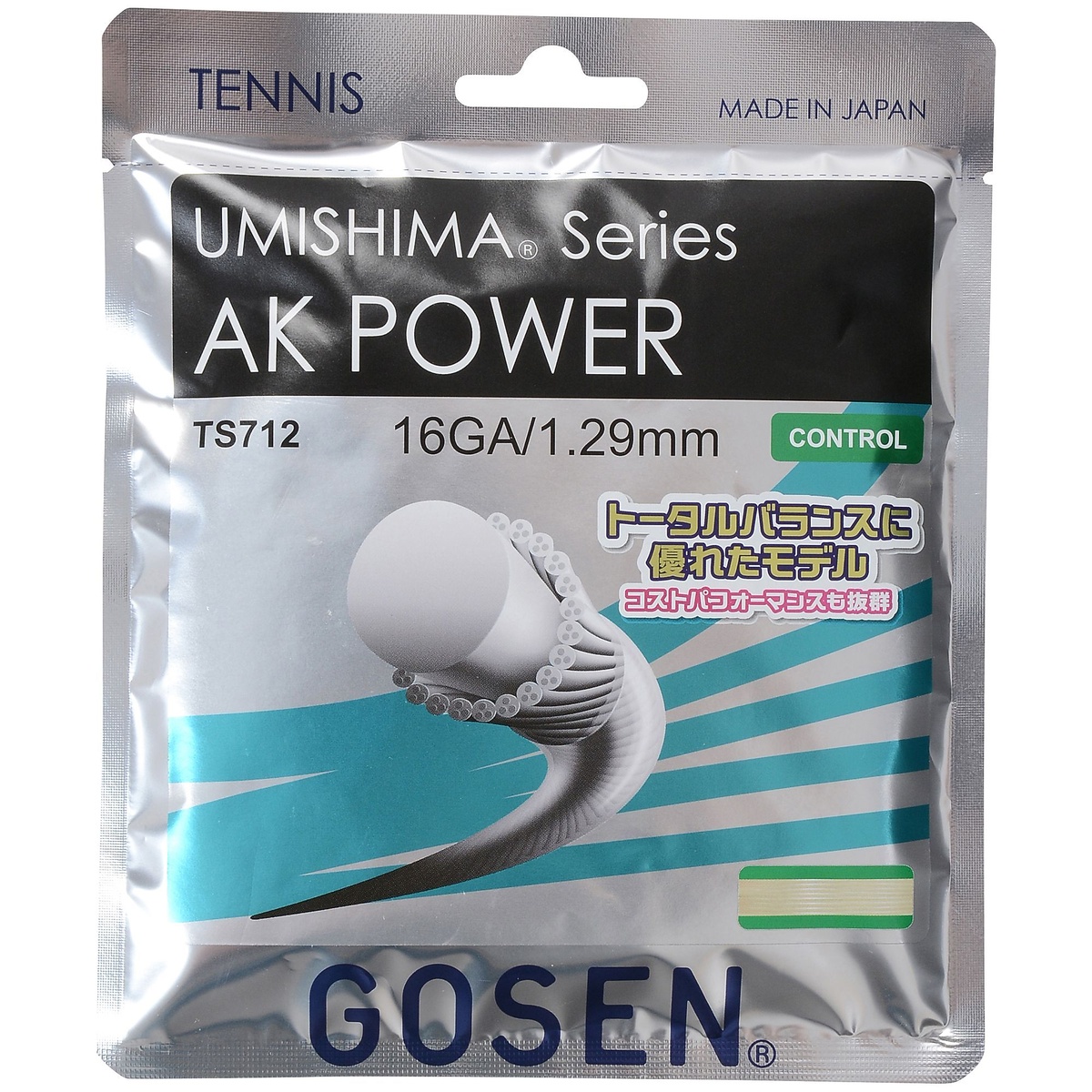 ＡＫ　ＰＯＷＥＲ　１６