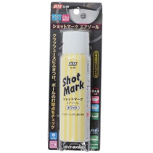 ショットマークエアゾール