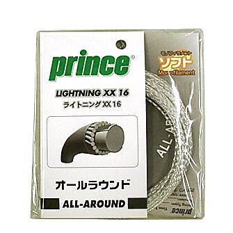 7J39811 ライトニングXX 16  クリア