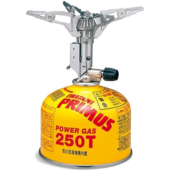 プリムスウルトラバーナー